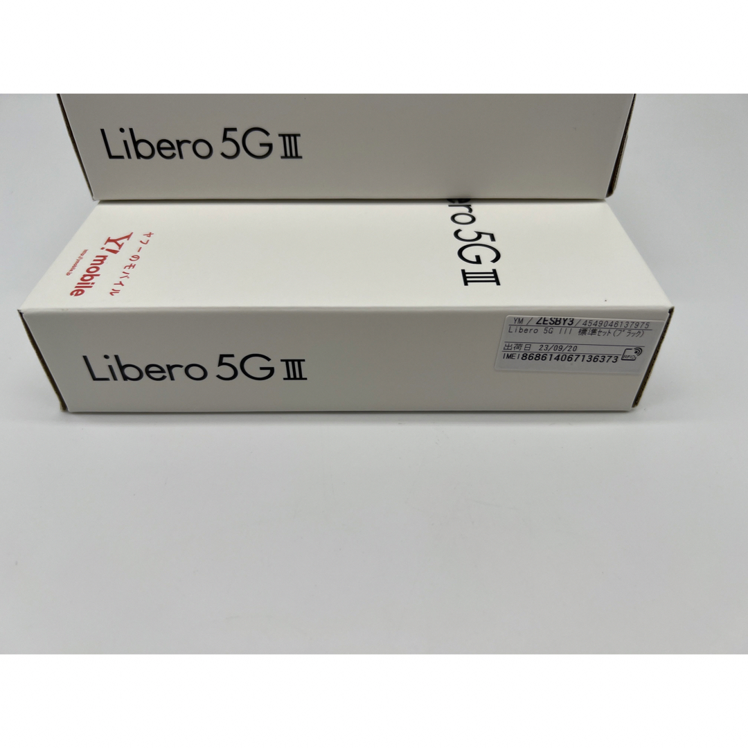 Libero 5G III スマホ　本体　3台セット