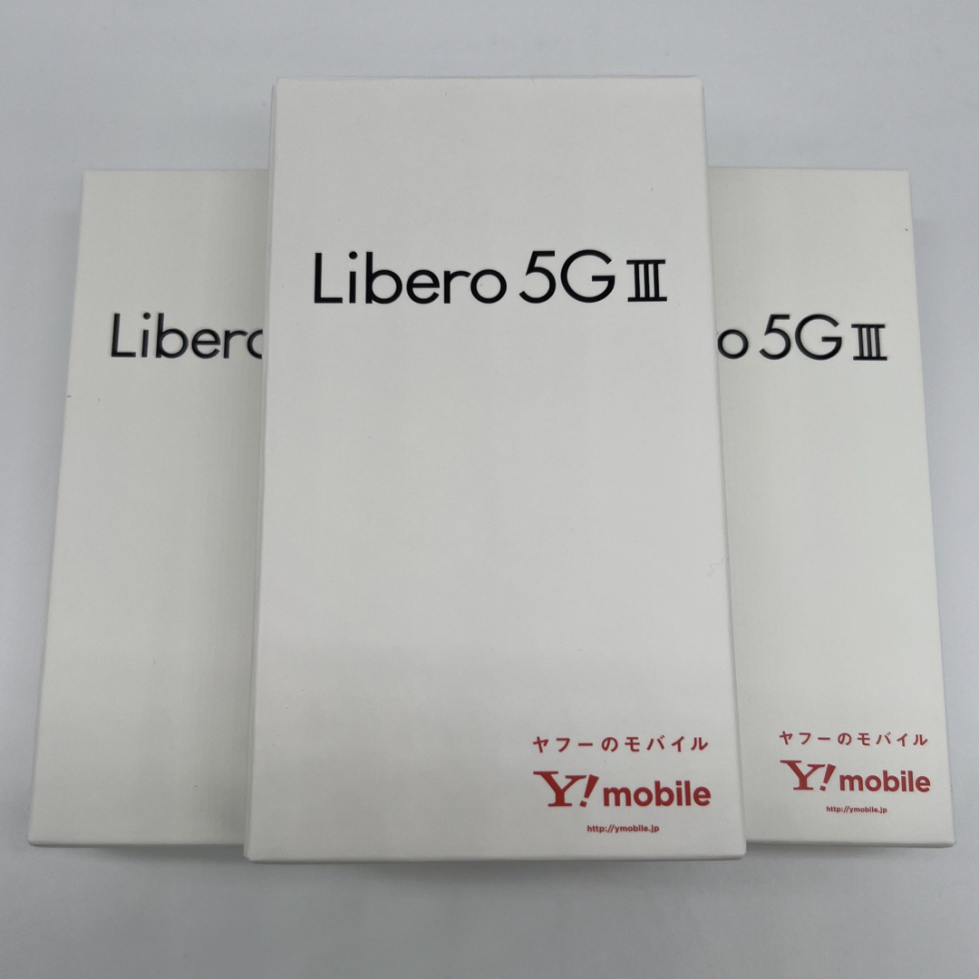 Libero 5G III スマホ　本体　3台セット