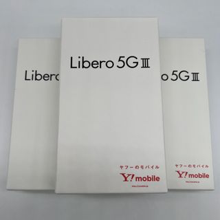 Libero 5G III スマホ　本体　3台セット(スマートフォン本体)