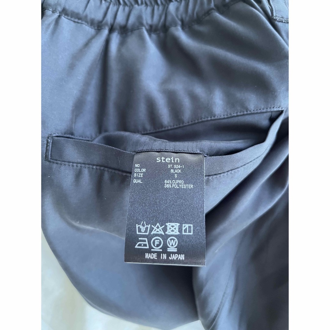 stein】CUPRO WIDE EASY TROUSERS stein】CUPRO WIDE EASY TROUSERS