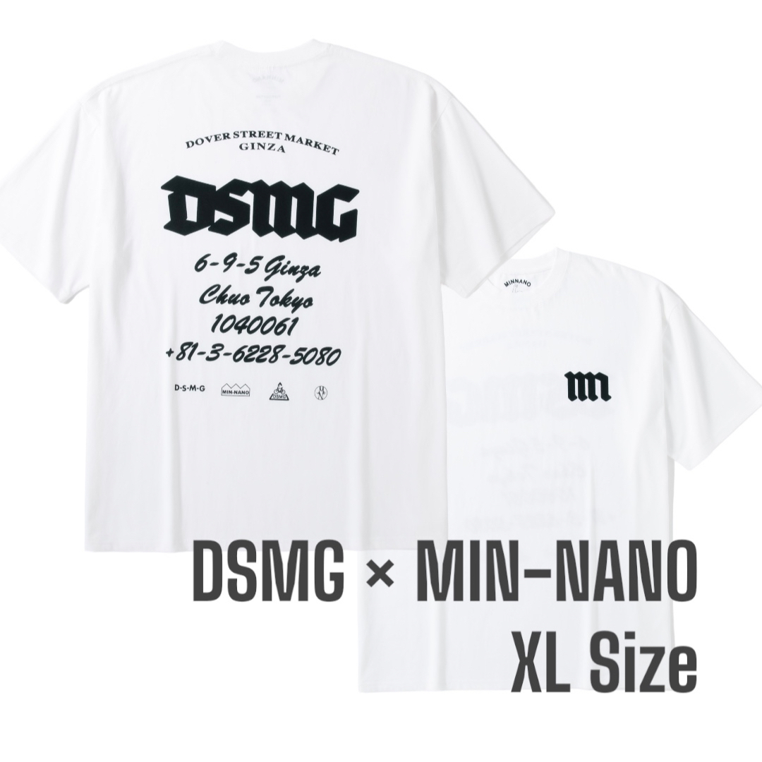 ドーバーストリートマーケット minnano ミンナノ Tシャツ DSMG