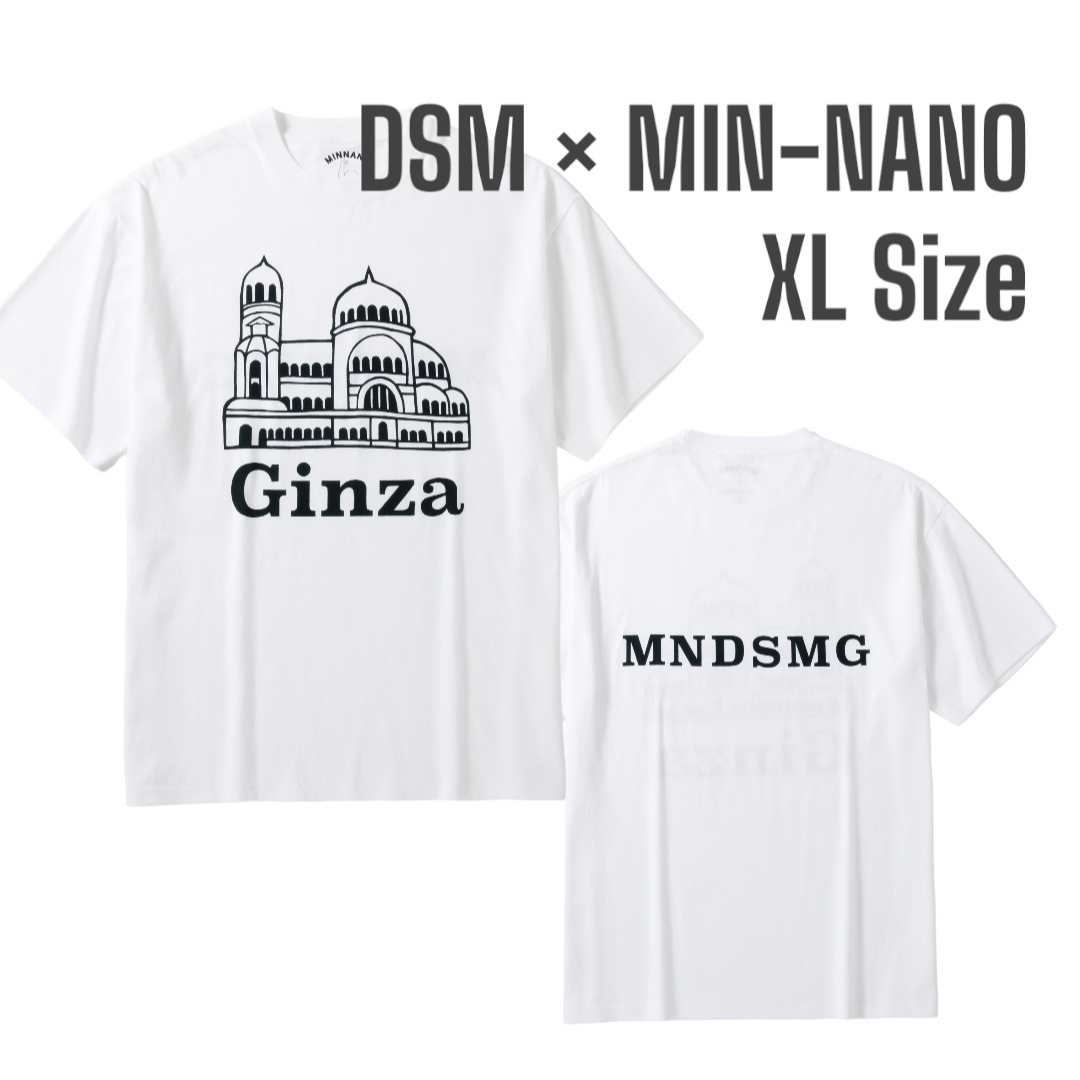 ドーバーストリートマーケット minnano ミンナノ Tシャツ DSMG