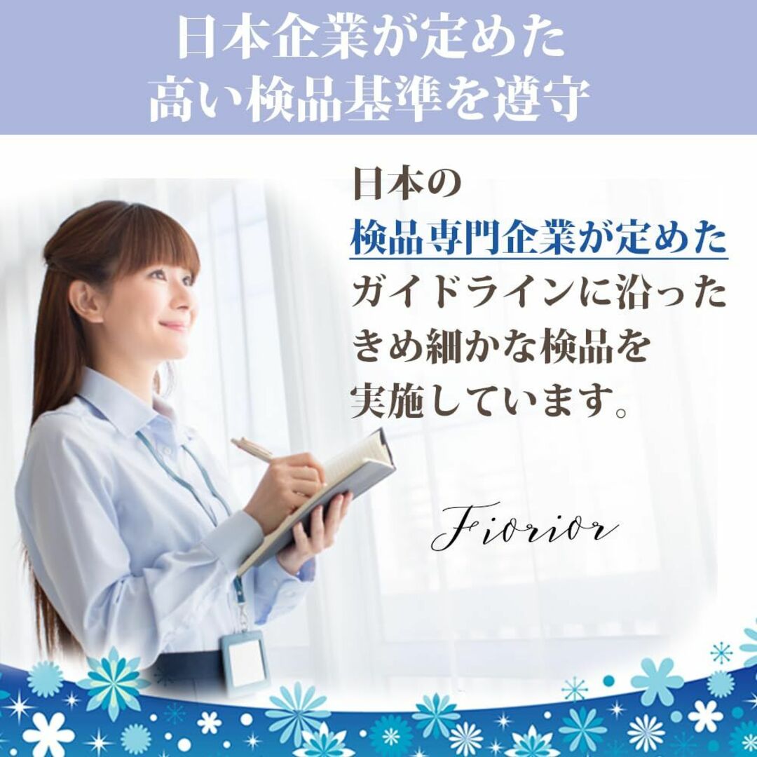 【色: ホワイト】Fiorior 裏起毛で暖かいニット帽 レディース 帽子 ファ 2