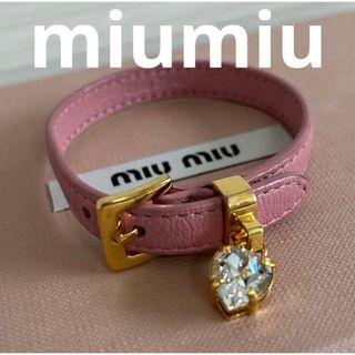 ミュウミュウ ブレスレット/バングルの通販 700点以上 | miumiuの