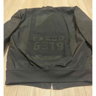 シャドウの通販 52点(メンズ) | お得な新品・中古・未使用品のフリマ
