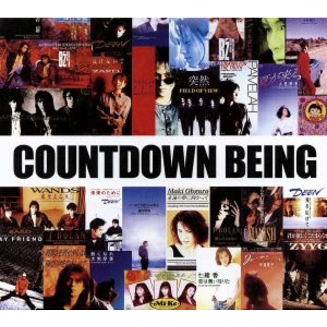 ＣＯＵＮＴＤＯＷＮ　ＢＥＩＮＧ（４枚組）