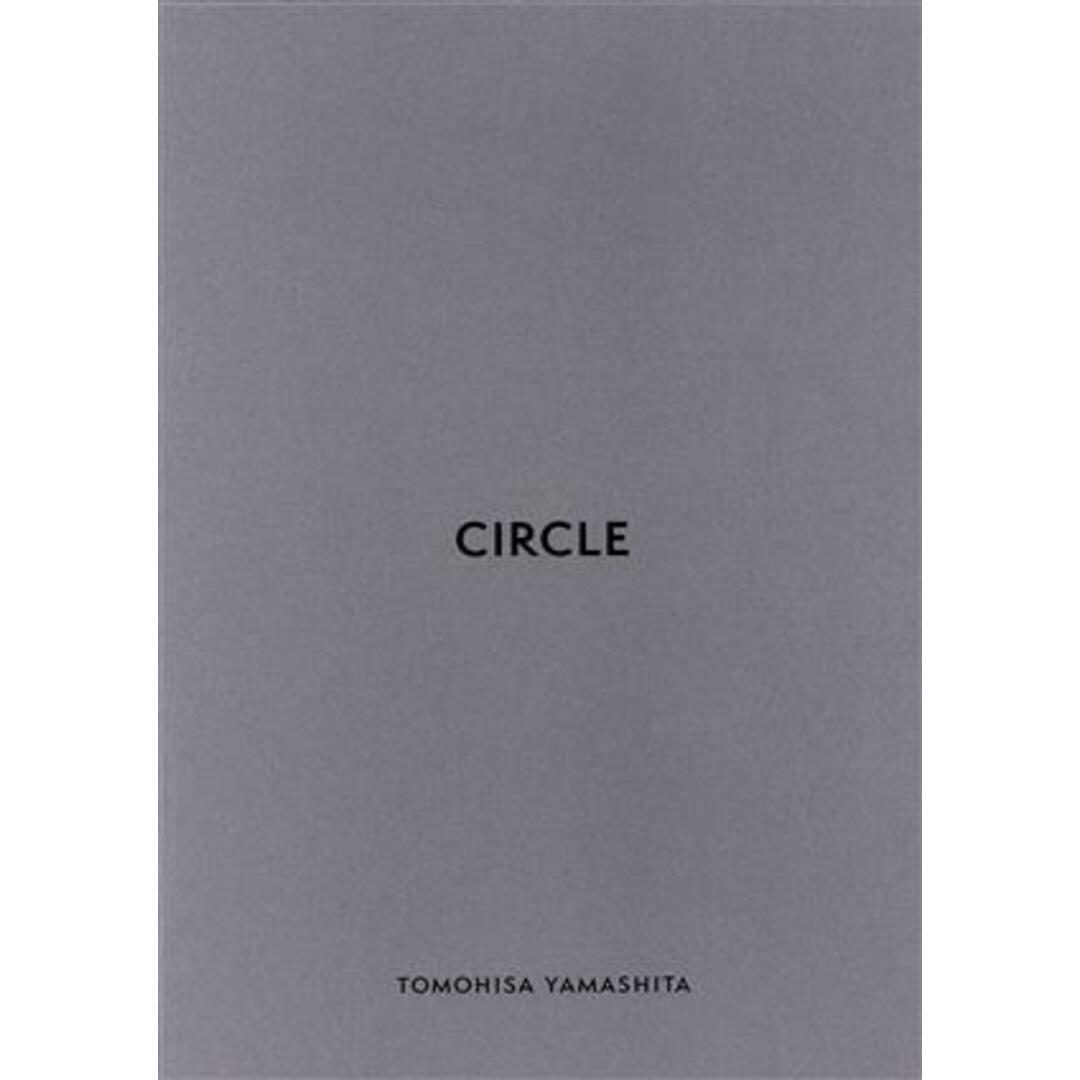 山下智久写真集　ＣＩＲＣＬＥ　豪華限定版 ＴＯＭＯＨＩＳＡ　ＹＡＭＡＳＨＩＴＡ／マチェイ・クーチャ(写真家),山下智久(タレント)