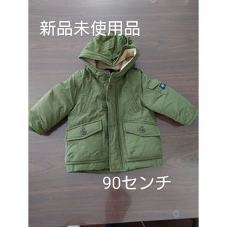 【新品未使用】GAPベビー コート 90センチ(コート)