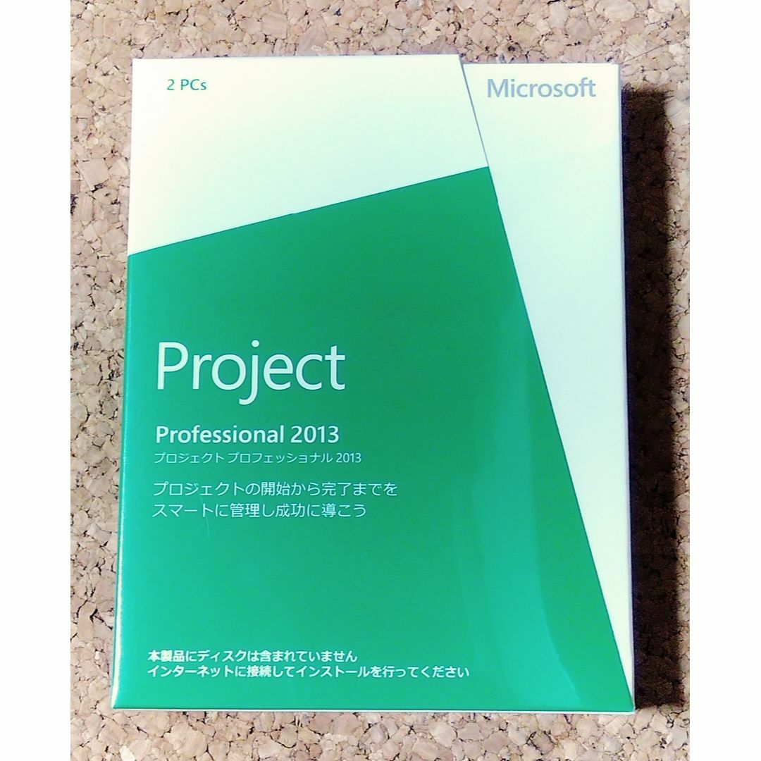【新品】Microsoft Project Professional 2013Windows