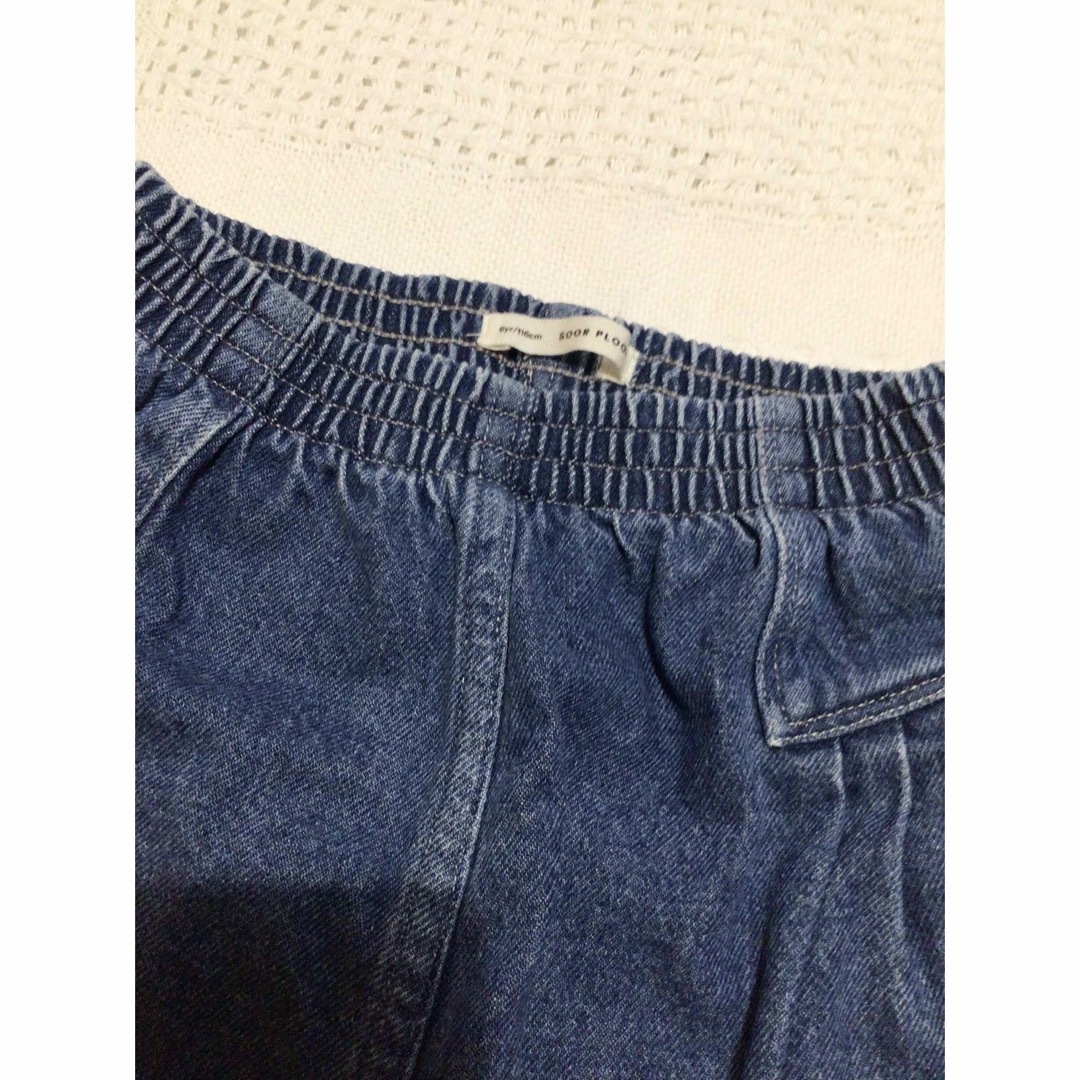 SOOR PLOOM(ソーアプルーム)の専用ページ キッズ/ベビー/マタニティのキッズ服女の子用(90cm~)(パンツ/スパッツ)の商品写真