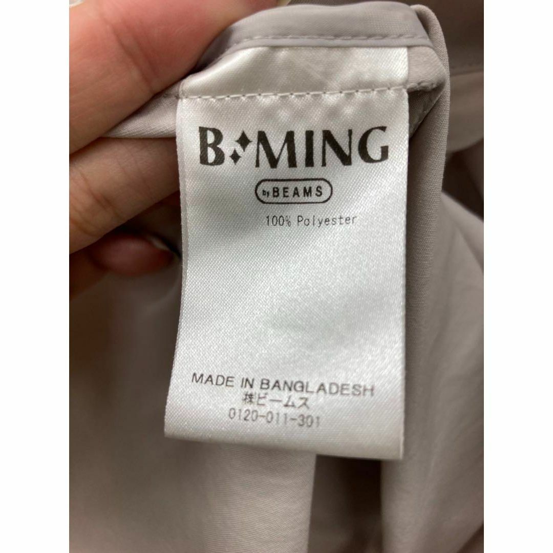 美品★B:MING by BEAMS ツイルフーデッドコート 1006