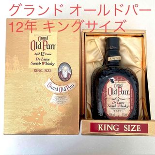 未開封箱入Grand Old Parr 12年 De Luxe他３種セット