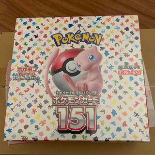 【竜様専用】ポケモンカード　151box 未開封(Box/デッキ/パック)