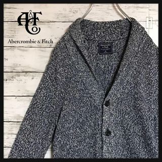 アバクロンビーアンドフィッチ(Abercrombie&Fitch)の【タグ付き未使用品】アバクロンビー＆フィッチ　ニットカーディガン　美品F697(カーディガン)