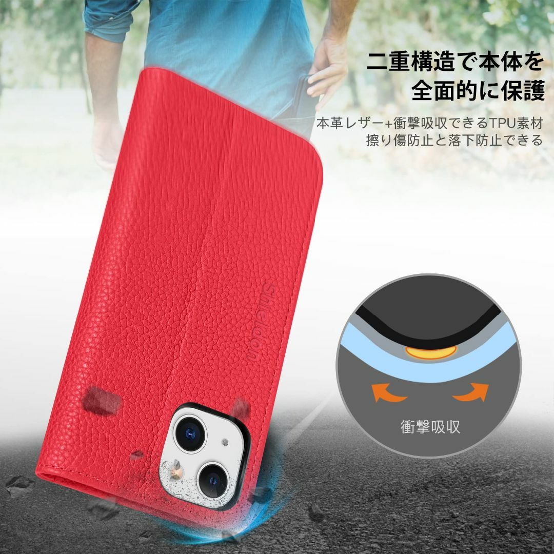 【新着商品】SHIELDON iPhone 14 ケース 手帳型 アイホン14対