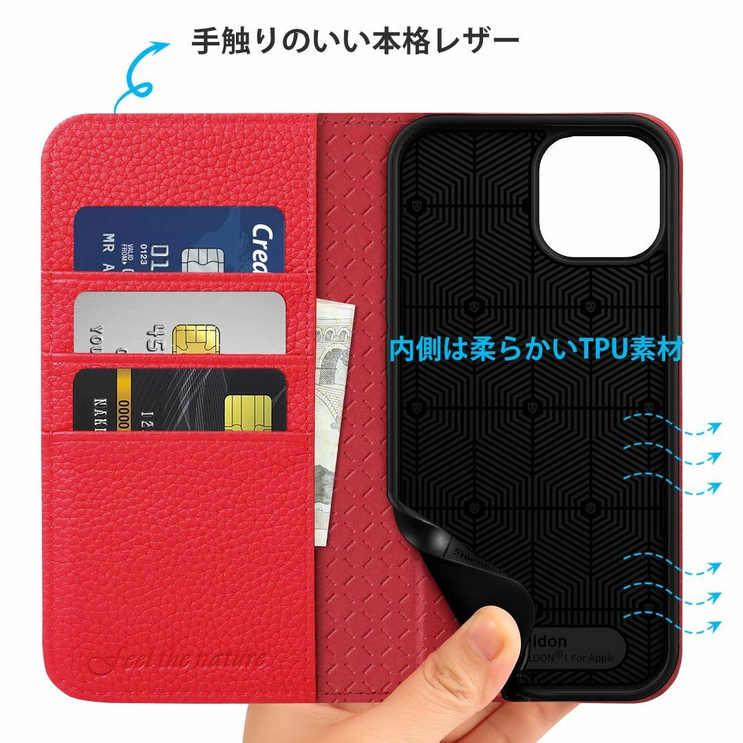 【新着商品】SHIELDON iPhone 14 ケース 手帳型 アイホン14対