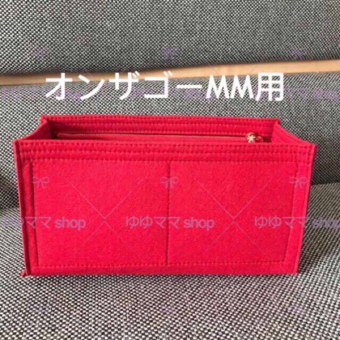 新品バッグインバッグ インナーバッグ MM用 35cm赤色rd