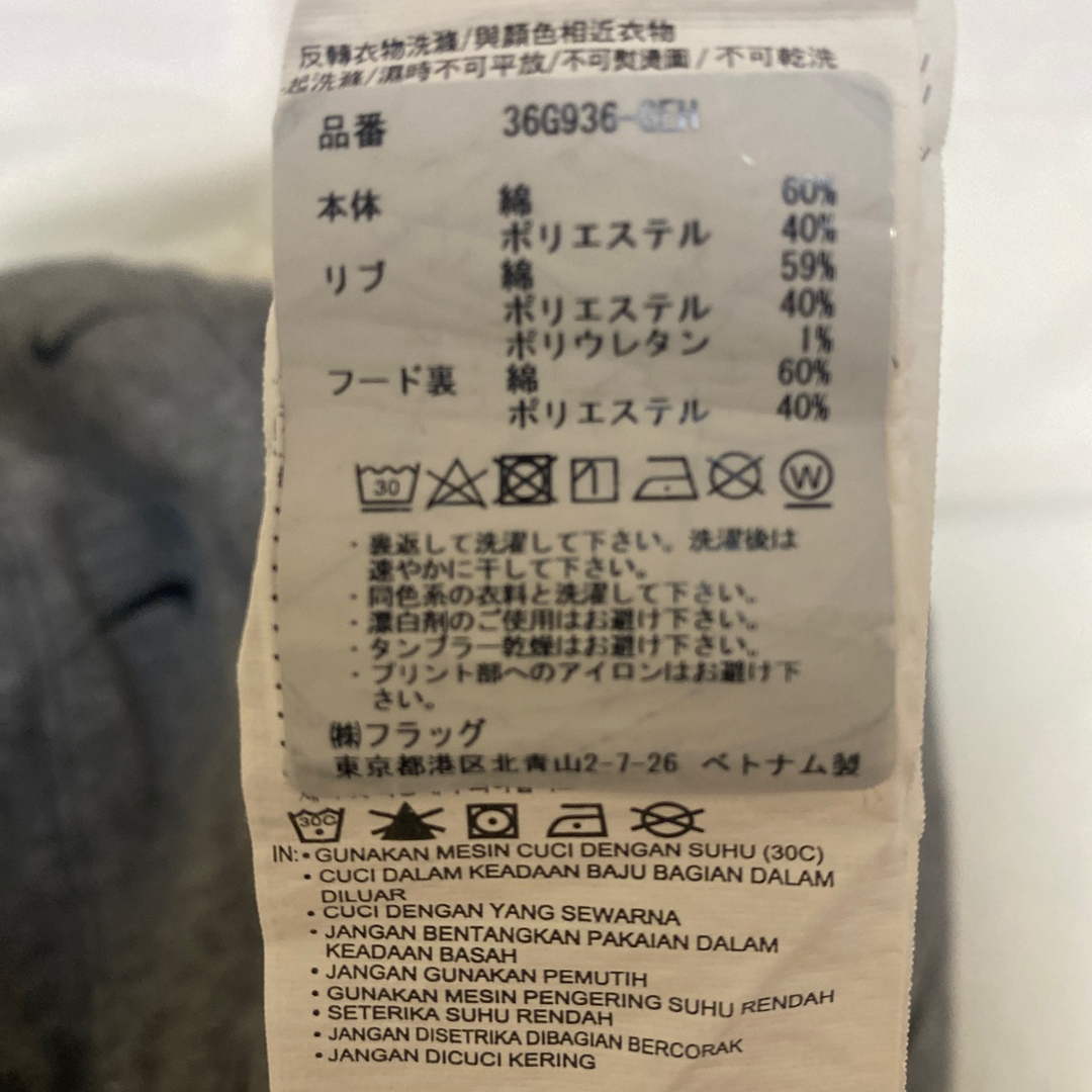 NIKE(ナイキ)の【値下げ】NIKE ジュニア　スウェットパーカ　120 キッズ/ベビー/マタニティのキッズ服女の子用(90cm~)(Tシャツ/カットソー)の商品写真