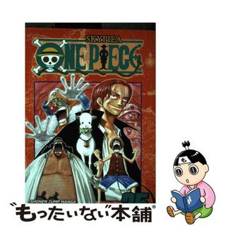 ONE PIECE #25(P)/VIZ MEDIA (USA)/EIICHIRO ODA