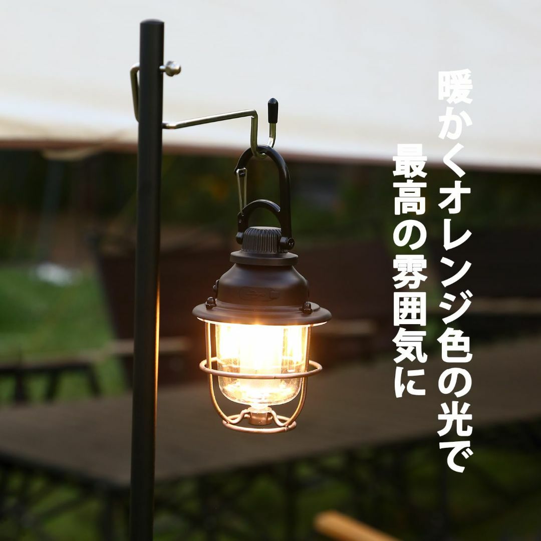 LED ランタン 充電式 レトロ風 CMPCTR LEDランタン 7種類点灯モー