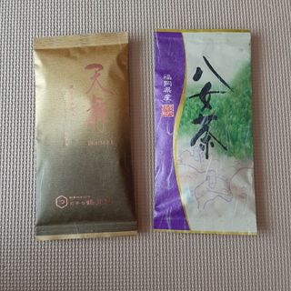 ヤメチャ(八女茶)の緑茶(茶)