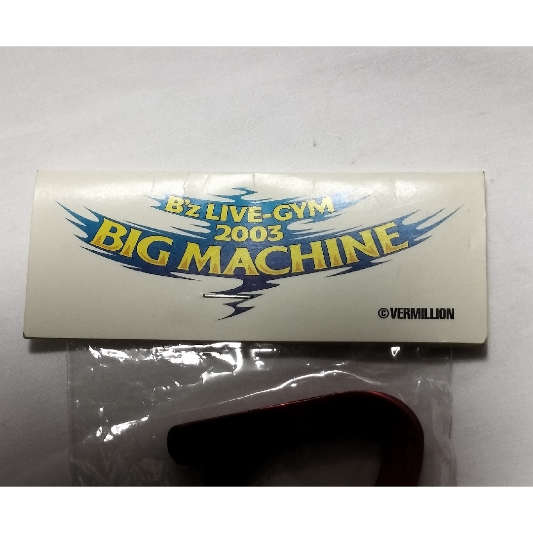 B'z(ビーズ)のB'z LIVE-GYM  2003 BIG MACHINE キーホルダー エンタメ/ホビーのタレントグッズ(ミュージシャン)の商品写真