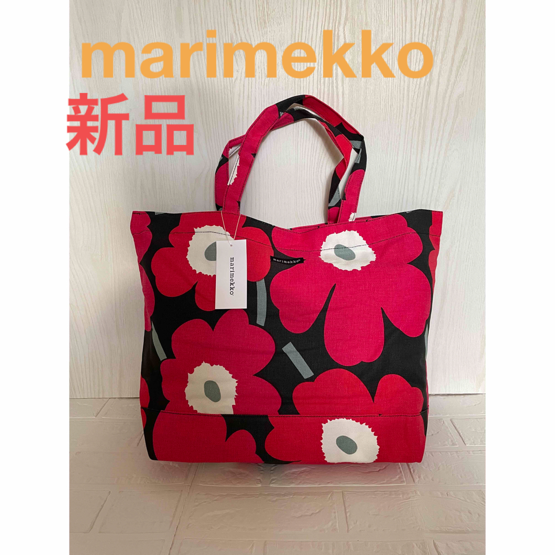 marimekko マリメッコトートバッグ　ウニッコ　Lサイズ　 | フリマアプリ ラクマ