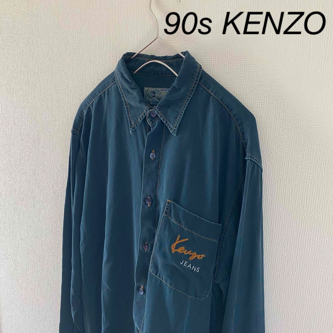 メンズ90sKENZOケンゾー長袖シャツ北斎タグメンズグリーン緑