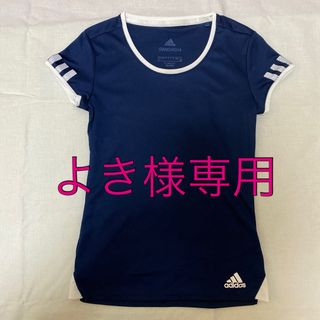 アディダス(adidas)のアディダス　130 Tシャツ＆スコート(Tシャツ/カットソー)