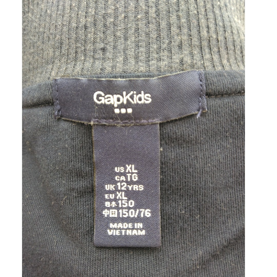 GAP Kids(ギャップキッズ)のGAPKIDS　キッズ150サイズ　ジップアップトレーナー キッズ/ベビー/マタニティのキッズ服男の子用(90cm~)(その他)の商品写真