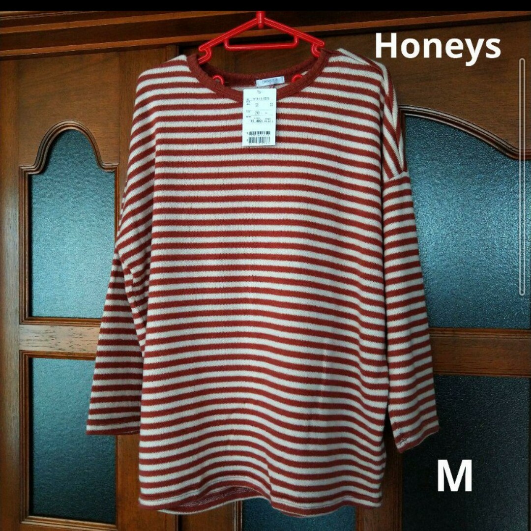 HONEYS(ハニーズ)の【新品】Honeys　ハニーズ　ボーダーセーター　M サイズ レディースのトップス(ニット/セーター)の商品写真