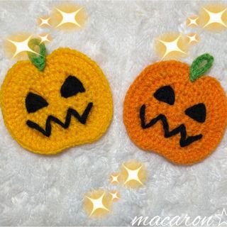 ハロウィンかぼちゃ⭐︎アクリルたわし(キッチン小物)