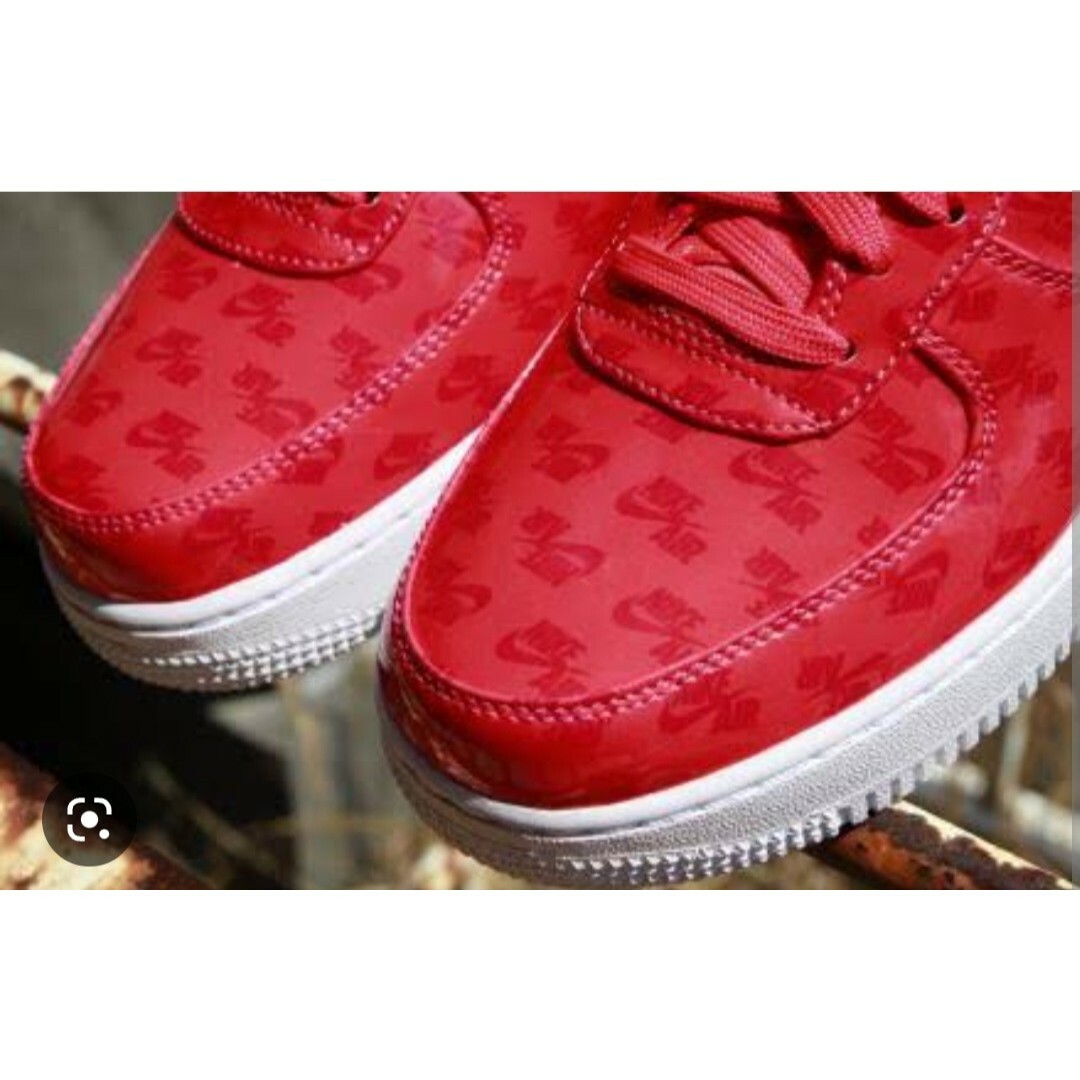 ナイキ　エアフォース1　Nike Air Force 1 Low Ultravi