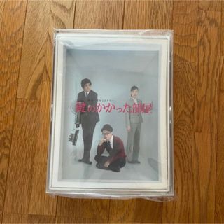 嵐 - ラッキーセブン Blu-ray BOX〈4枚組〉、ラッキーセブン ...