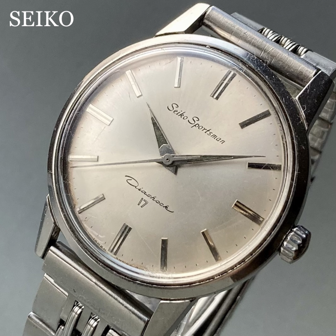 SEIKO - 【動作品】セイコー スポーツマン アンティーク 腕時計 1963年