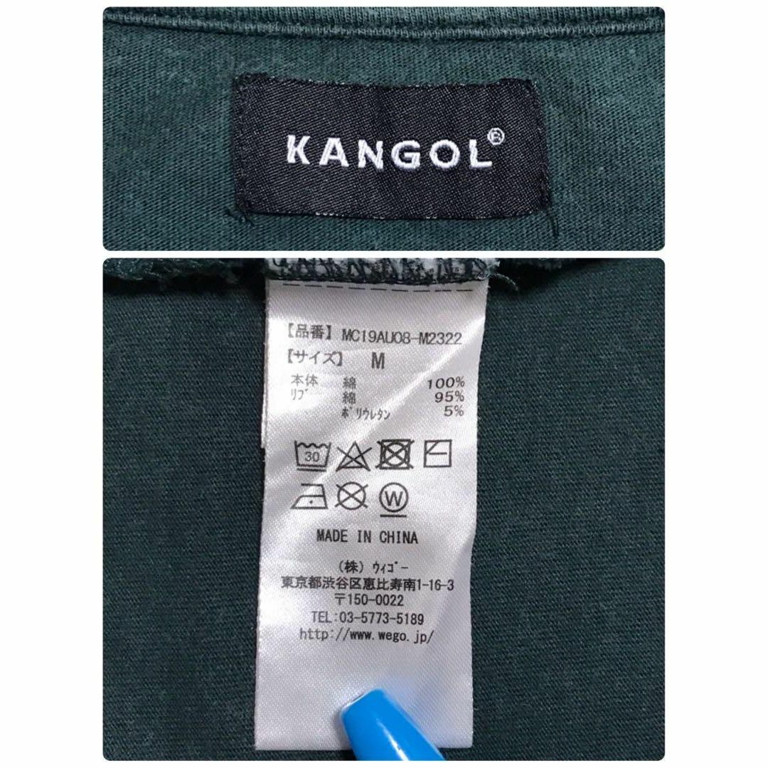 KANGOL(カンゴール)の【最高の色落ち】カンゴール 刺繍センターロゴ入りロンＴ　人気カラー　F674 メンズのトップス(Tシャツ/カットソー(七分/長袖))の商品写真