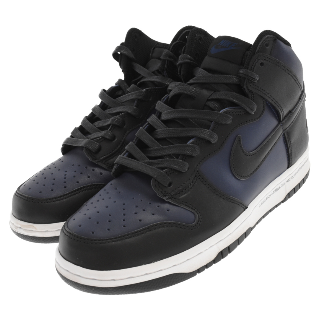 NIKE - NIKE ナイキ ×FRAGMENT DUNK HI CITY PACK MIDNIGHT NAVY