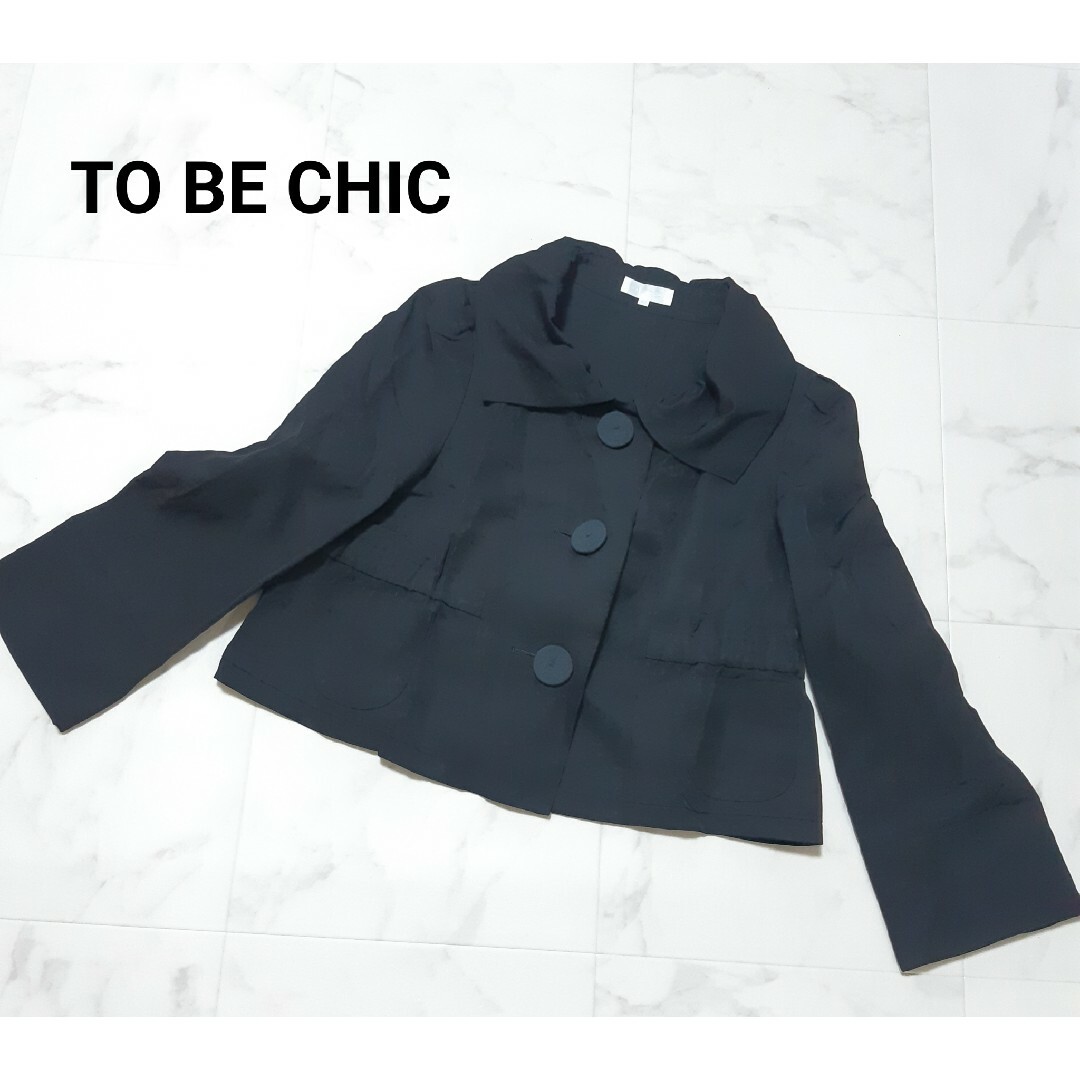 TO BE CHIC 大きいサイズ ジャケット