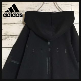 アディダス(adidas)の【入手困難】アディダス　スリストロゴ入りジップパーカー　裏起毛　黒　E882(パーカー)