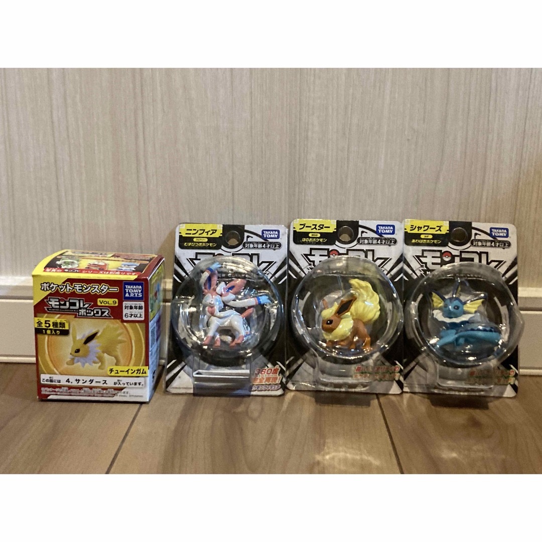 ポケモン - モンコレ ニンフィア、ブースター、シャワーズ ポケモン - モンコレ ニンフィア、ブースター、シャワーズ