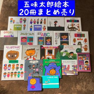 6ページ目 - まとめの通販 10,000点以上(エンタメ/ホビー) | お得な
