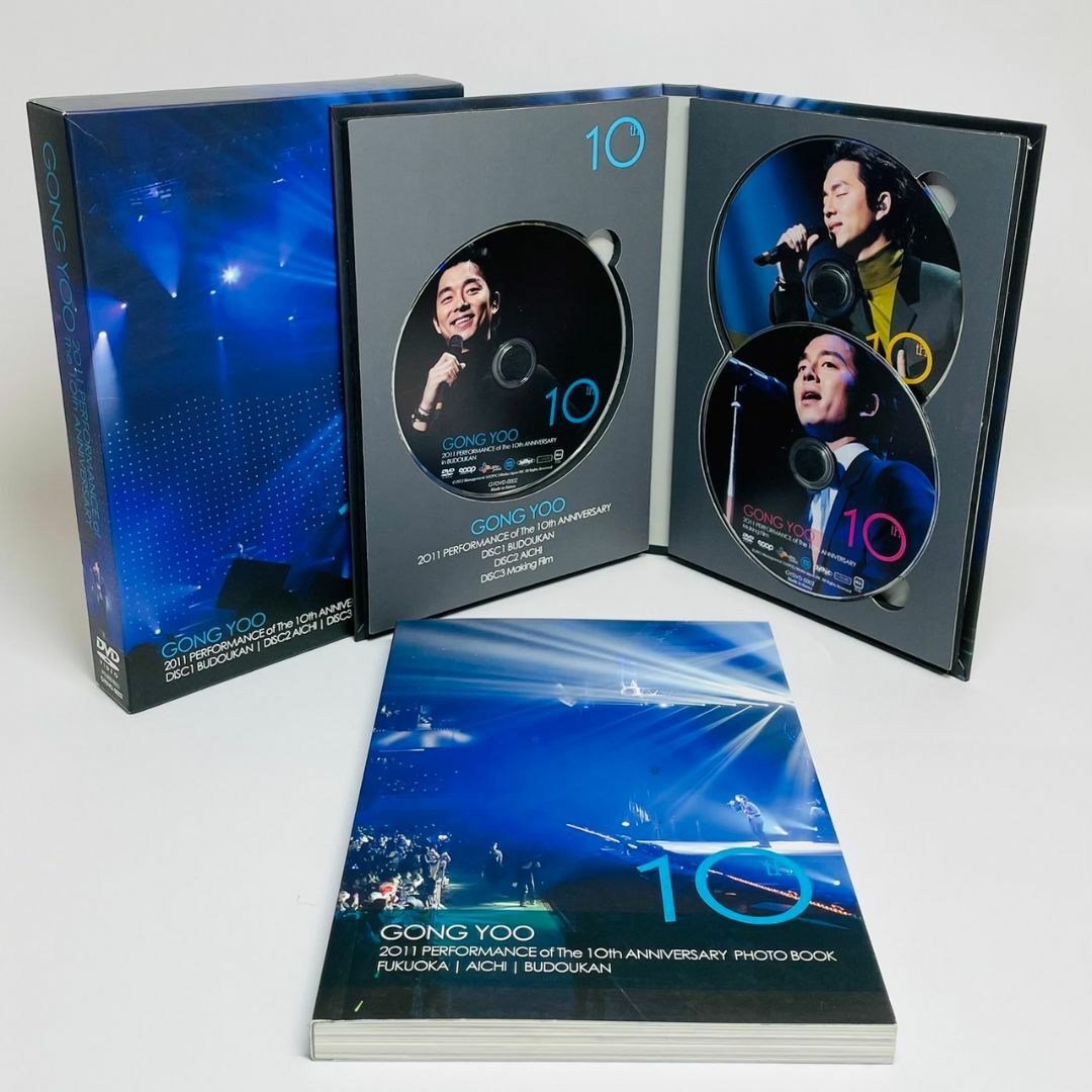 コン・ユ １０周年記念 ファンミーティング イベント DVD Gong yoo 1