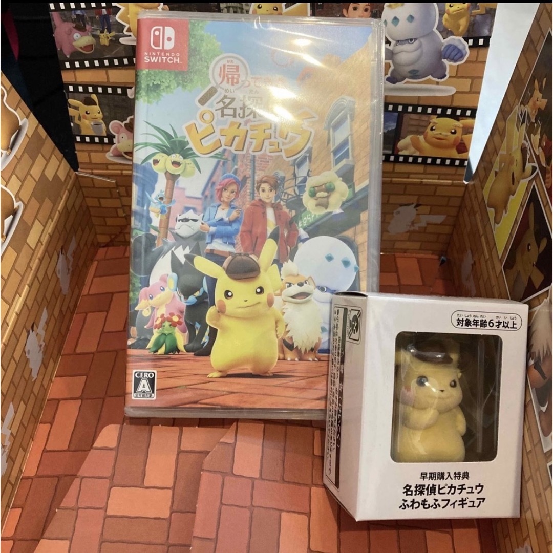 ポケモン - 帰ってきた名探偵ピカチュウ 早期購入特典付きの通販 by