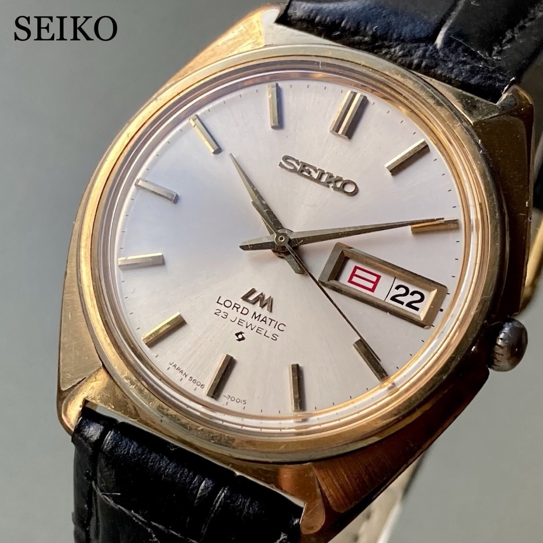 SEIKO セイコー　ロードマチック　自動巻き　不動