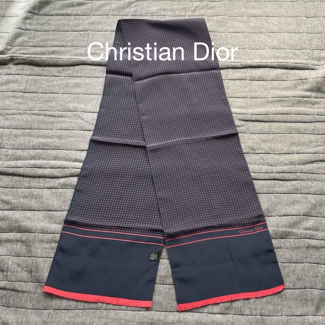 Christian Dior - Christian Dior クリスチャンディオール ストール