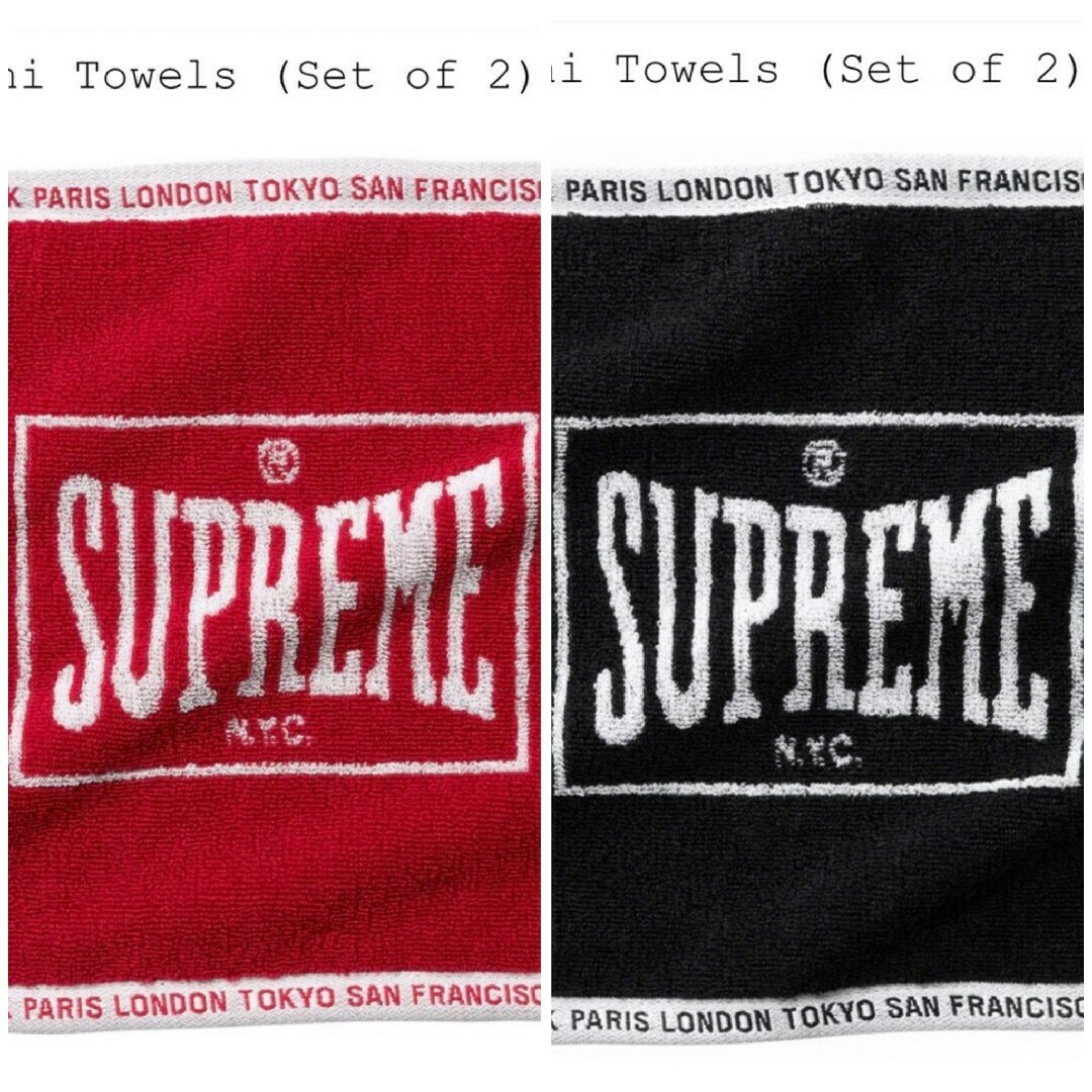 Supreme Square Mini Towels (Set of 2)