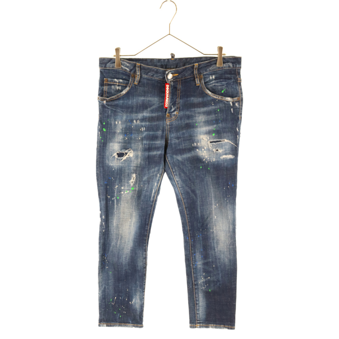 DSQUARED2 DSQUARED2 ディースクエアード AW Cool Girl Cropped
