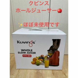 調理家電の通販 120,000点以上(スマホ/家電/カメラ) | お得な新品