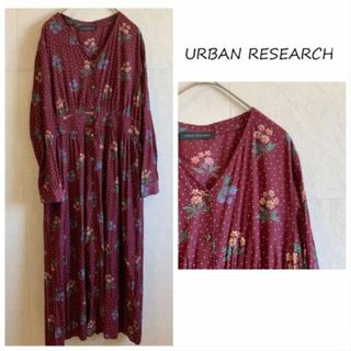 アーバンリサーチ(URBAN RESEARCH)の美品★URBAN RESEARCH ボルドー花柄ドットロングワンピース(ロングワンピース/マキシワンピース)