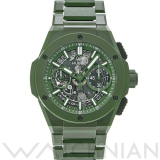 ウブロ(HUBLOT)の中古 ウブロ HUBLOT 451.GX.5220.GX マットグリーンスケルトン メンズ 腕時計(腕時計(アナログ))